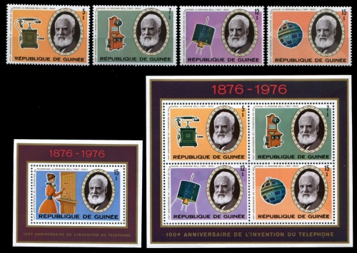Guinea 1976 - Mi-Nr. 754-757 A & Block 46-47 A ** - MNH - Bell - Telefon