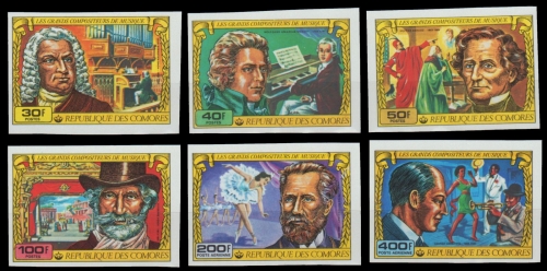 Komoren 1978 - Mi-Nr. 393-398 B ** - MNH - ungez / imp - Komponisten