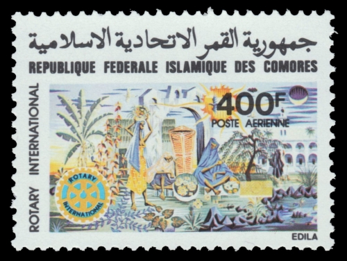 Komoren 1979 - Mi-Nr. 568 ** - MNH - Rotary