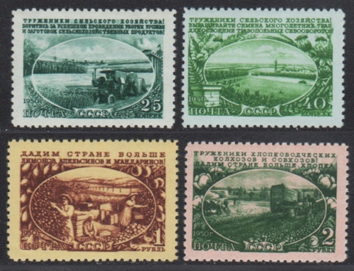 Russia / Sowjetunion 1951 - Mi-Nr. 1566-1569 ** - MNH - Landwirtschaft (II)