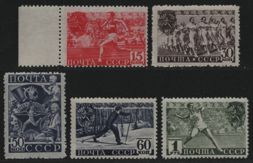Russia / Sowjetunion 1940 - Mi-Nr. 753-757 ** - MNH - Sport (IV)