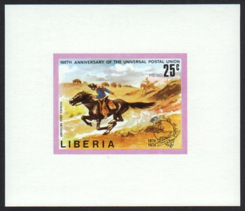 Liberia 1974 - Mi-Nr. 912 B ** - MNH - als Block - ungez / imp - Transport - UPU