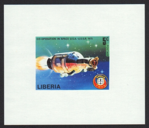Liberia 1975 - Mi-Nr. 967 B ** - MNH - als Block - ungez / imp - Raumfahrt