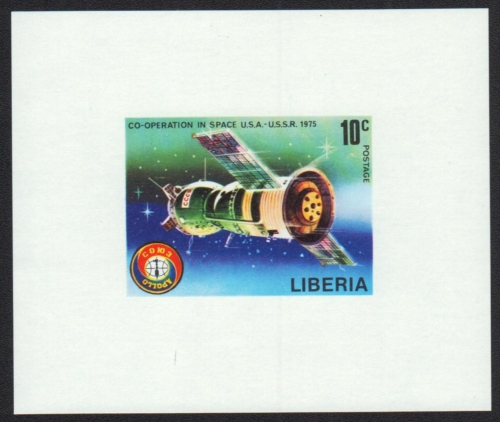 Liberia 1975 - Mi-Nr. 968 B ** - MNH - als Block - ungez / imp - Raumfahrt