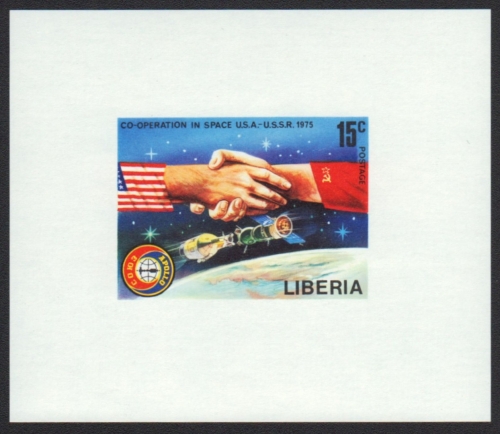 Liberia 1975 - Mi-Nr. 969 B ** - MNH - als Block - ungez / imp - Raumfahrt