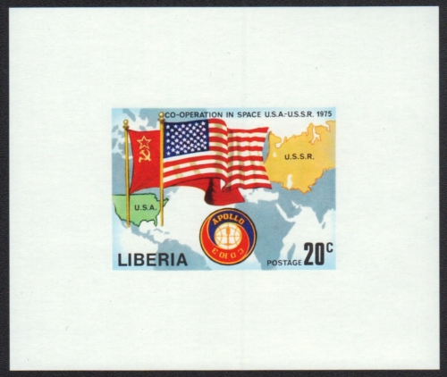Liberia 1975 - Mi-Nr. 970 B ** - MNH - als Block - ungez / imp - Raumfahrt