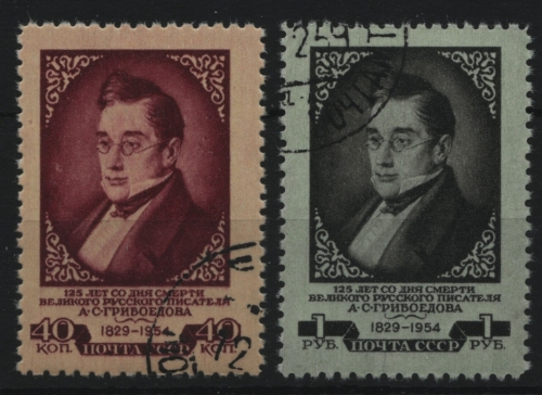 Russia / Sowjetunion 1954 - Mi-Nr. 1692-1693 A gest / used - gez. 12 1/2