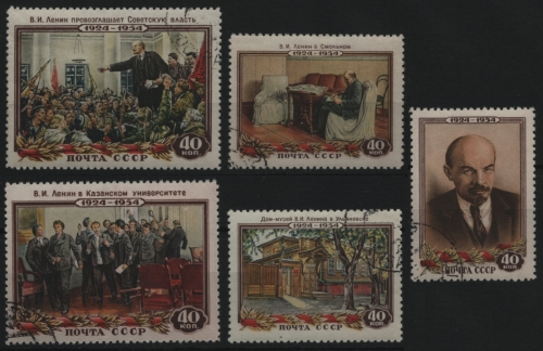 Russia / Sowjetunion 1954 - Mi-Nr. 1696-1700 gest / used - W. Lenin