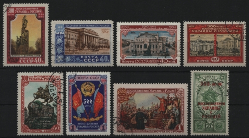 Russia / Sowjetunion 1954 - Mi-Nr. 1702-1709 gest / used - Ukraine