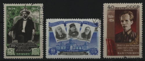 Russia / Sowjetunion 1954 - Mi-Nr. 1721, 1724 & 1727 gest / used - 3 Ausgaben