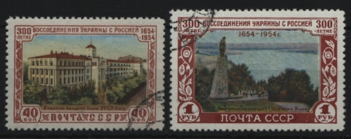 Russia / Sowjetunion 1954 - Mi-Nr. 1722-1723 gest / used - Ukraine