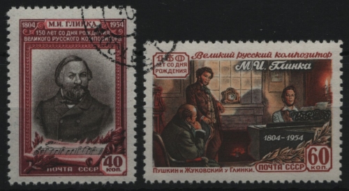 Russia / Sowjetunion 1954 - Mi-Nr. 1725-1726 gest / used - M. Glinka