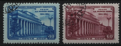 Russia / Sowjetunion 1954 - Mi-Nr. 1738-1739 gest / used - Kasan