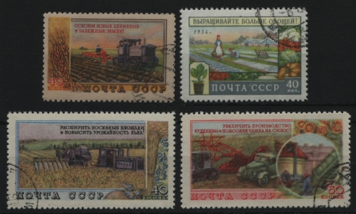 Russia / Sowjetunion 1954 - Mi-Nr. 1741-1744 gest / used - Landwirtschaft