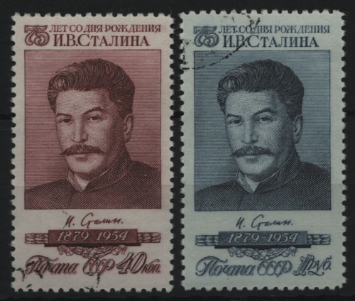 Russia / Sowjetunion 1954 - Mi-Nr. 1745-1746 gest / used - J. Stalin