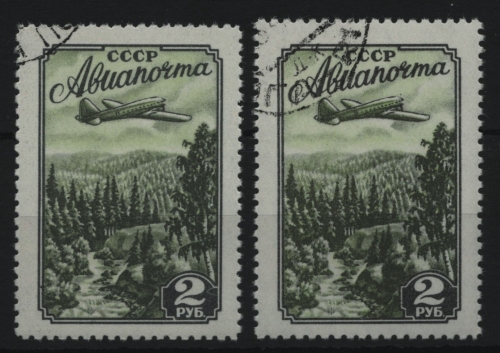 Russia / Sowjetunion 1955 - Mi-Nr. 1749 A & C gest / used - Flugzeuge / Airplane