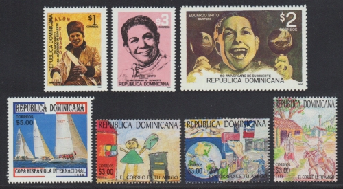 Dominikanische Republik 1996 - Mi-Nr. 1787-1789, 1792 & 1799-1801 ** - MNH