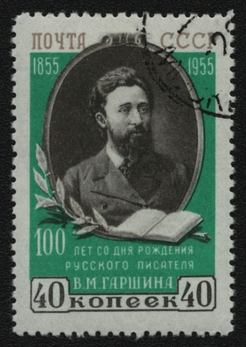 Russia / Sowjetunion 1955 - Mi-Nr. 1748 C gest / used - Garschin