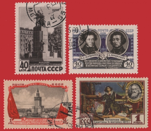 Russia / Sowjetunion 1955 - Mi-Nr. 1752-1755 gest / used - Freundschaft