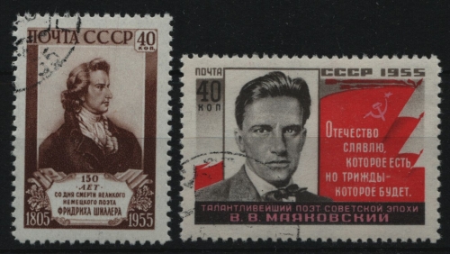 Russia / Sowjetunion 1955 - Mi-Nr. 1759 & 1763 gest / used - 2 Ausgaben