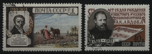 Russia / Sowjetunion 1955 - Mi-Nr. 1782 A & 1783 A gest / used - 2 Ausgaben
