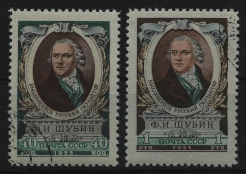Russia / Sowjetunion 1955 - Mi-Nr. 1795-1796 gest / used - Schubin