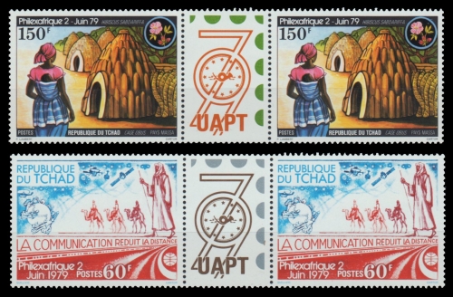 Tschad 1979 - Mi-Nr. 847-848 ** - MNH - Philexafrique II