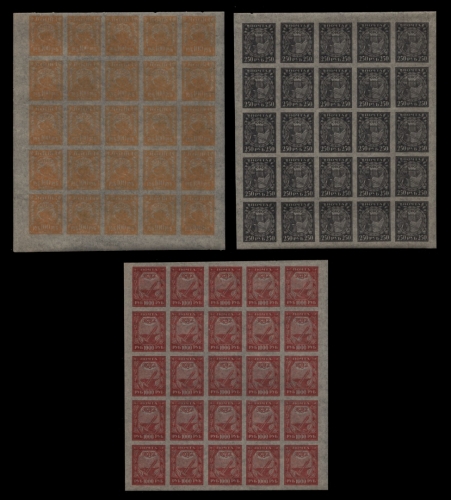 Russia / RSFSR 1921 - Mi-Nr. ex 156-161 y ** - MNH - dünnes Papier (II)