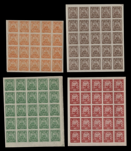 Russia / RSFSR 1921 - Mi-Nr. ex 156-161 x ** - MNH - normales Papier (III)
