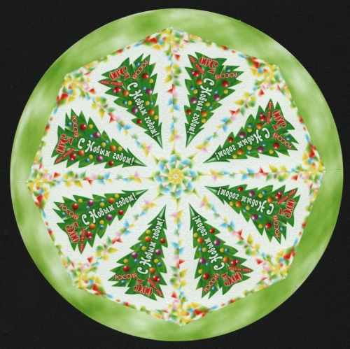 Russland / Russia 2004 - Mi-Nr. 1216 ** - MNH - Folienblatt - Neujahr / New Year