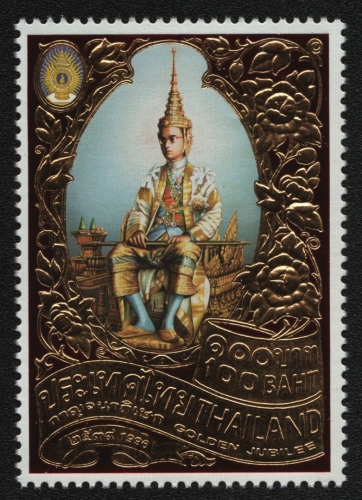 Thailand 1996 - Mi-Nr. 1699 ** - MNH - 50 Jahre Thronbesteigung