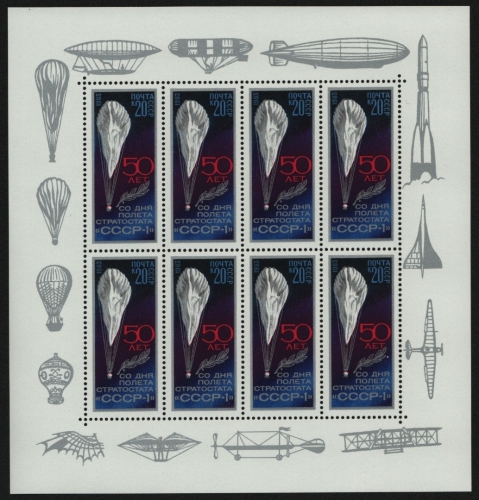 Russia / Sowjetunion 1983 - Mi-Nr. 5293 ** - MNH - KLB - Stratosphärenballon