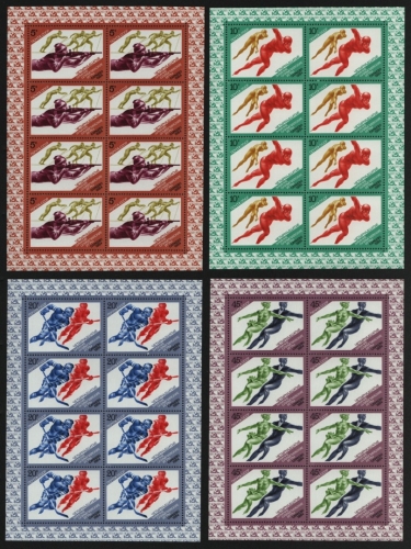 Russia / Sowjetunion 1984 - Mi-Nr. 5352-5355 ** - MNH - KLB - Olympia