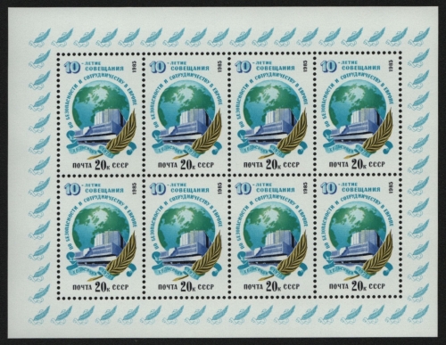 Russia / Sowjetunion 1985 - Mi-Nr. 5535 ** - MNH - KLB - KSZE