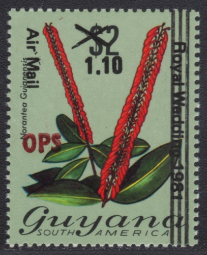 Guyana 1981 - Dienst - Mi-Nr. A 32 ** - MNH - Blumen / Flowers