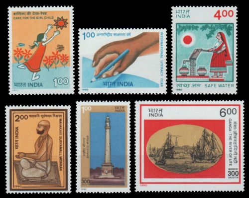 Indien 1990 - Mi-Nr. 1262, 1263, 1264, 1272 & 1282-1283 ** - MNH - 5 Ausgaben