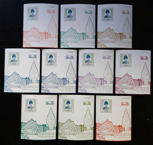 Thailand 1993 - Mi-Nr. Block 53 a-k ** - MNH - König Bhumibol (II)