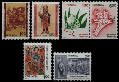 Indien 1991 - Mi-Nr. 1318-1319, 1327-1328, 1329 & 1330 ** - MNH - 4 Ausgaben