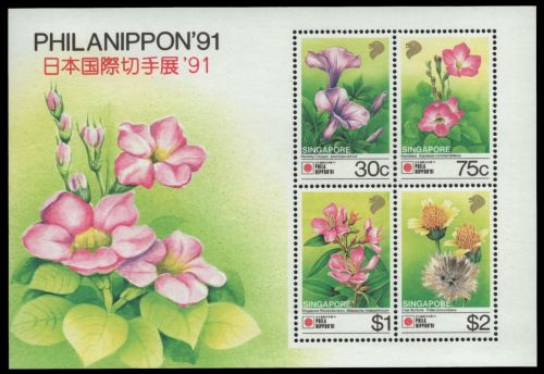 Singapur 1991 - Mi-Nr. Block 26 ** - MNH - Orchideen / Orchids