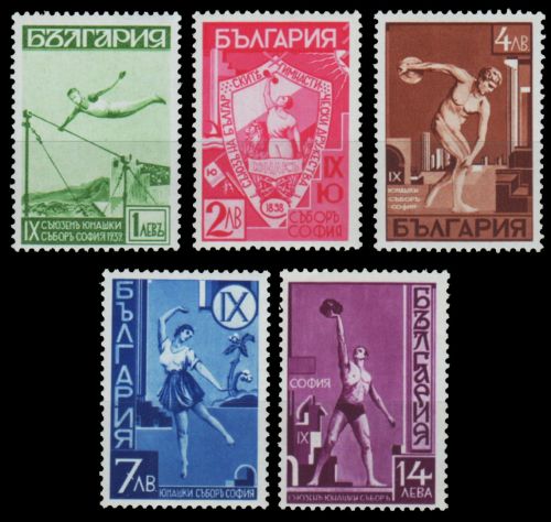Bulgarien 1939 - Mi-Nr. 360-364 ** - MNH - Sport