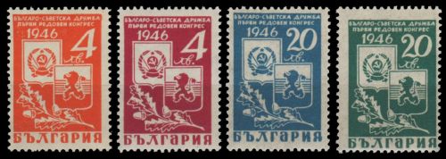 Bulgarien 1946 - Mi-Nr. 529-532 ** - MNH - Russisch-Bulgarische Freundschaft