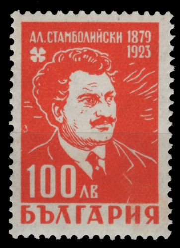 Bulgarien 1946 - Mi-Nr. 547 ** - MNH - A. Stambolijski