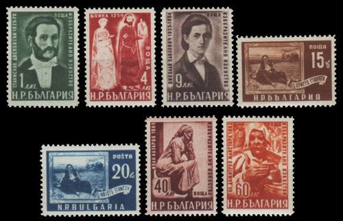 Bulgarien 1950 - Mi-Nr. 731-737 ** - MNH - Gemälde / Paintings