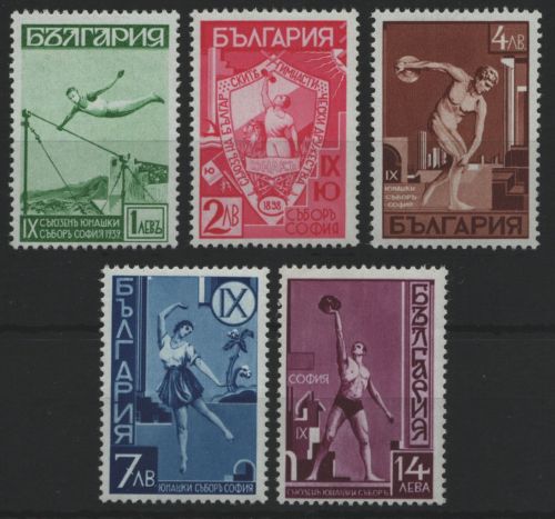 Bulgarien 1939 - Mi-Nr. 360-364 ** - MNH - Sport