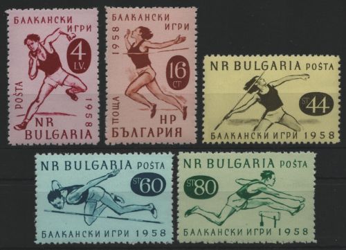 Bulgarien 1958 - Mi-Nr. 1088-1092 ** - MNH - Balkanspiele