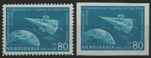 Bulgarien 1958 - Mi-Nr. 1094 A & B ** - MNH - Raumfahrt / Space