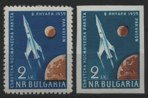 Bulgarien 1959 - Mi-Nr. 1100 A & B ** - MNH - Raumfahrt / Space