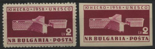 Bulgarien 1959 - Mi-Nr. 1103 A & B ** - MNH - UNESCO