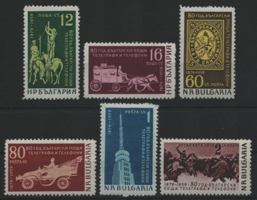 Bulgarien 1959 - Mi-Nr. 1104-1109 ** - MNH - 80 Jahre Bulgarische Post