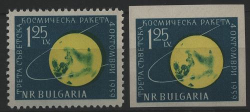 Bulgarien 1960 - Mi-Nr. 1152 A & B ** - MNH - Raumfahrt / Space